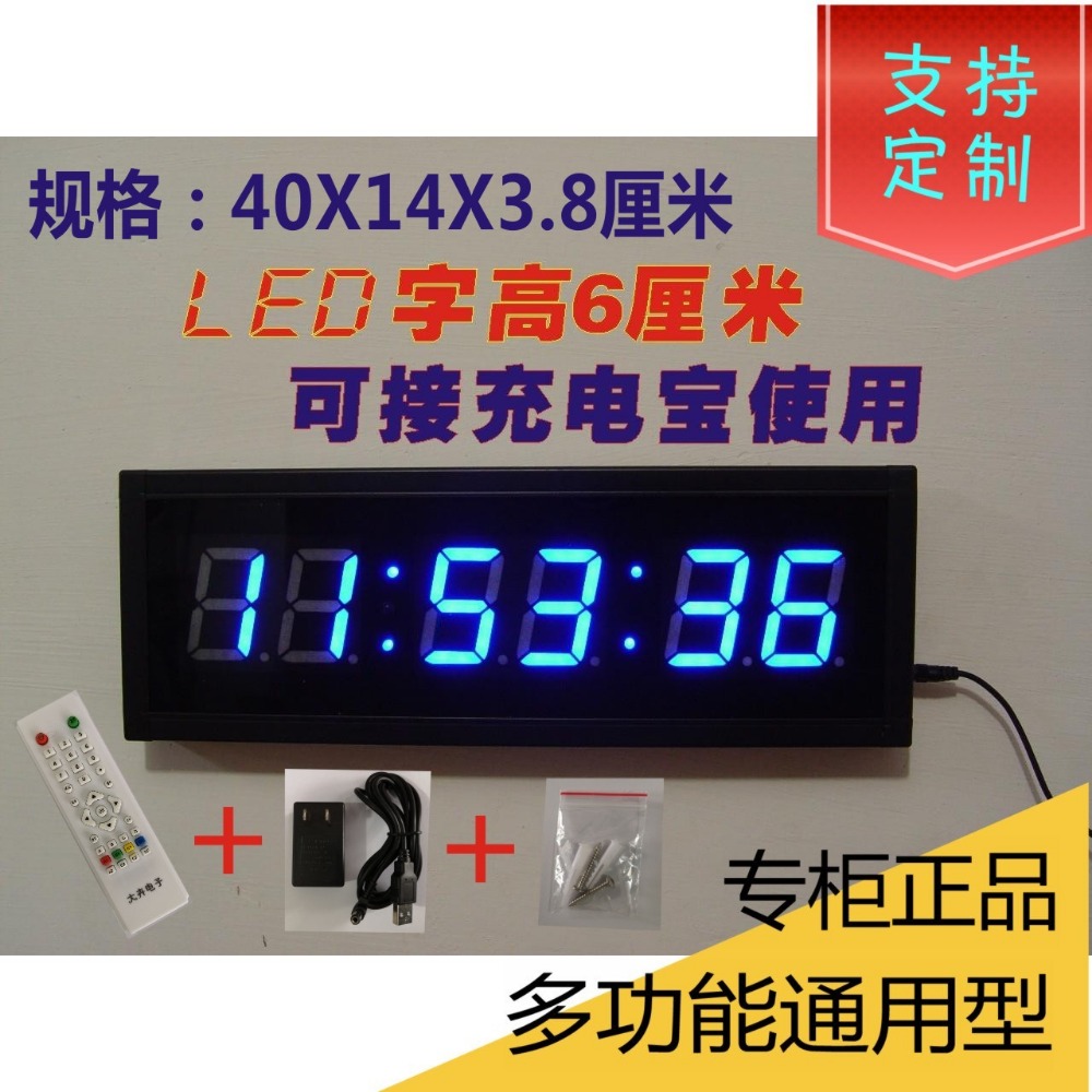 Jam Hitung Mundur Digital Mult - Crossfit Event ulasan dan harga
