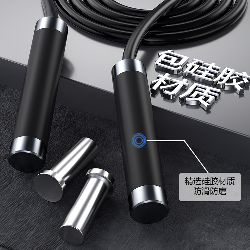 Tali Lompat Balap yang Dapat D - Skipping Rope Pvc ulasan dan harga